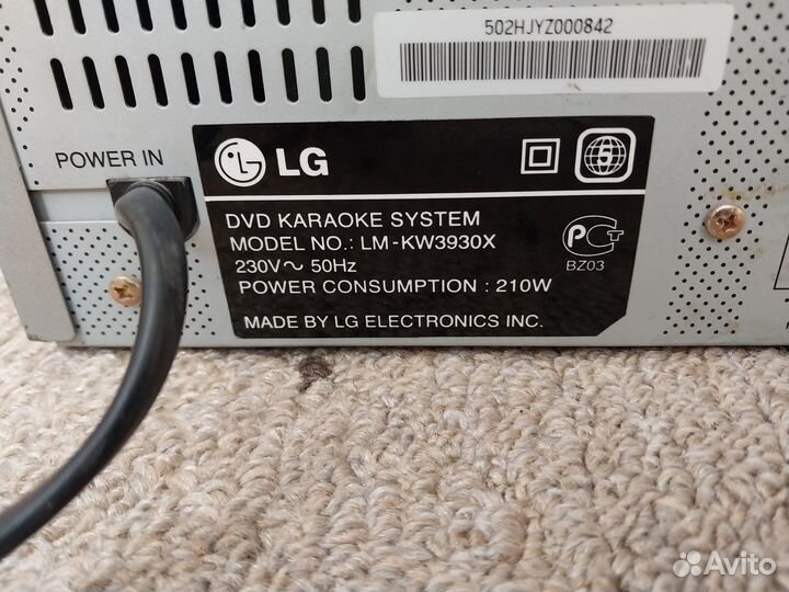 Колонки и центр