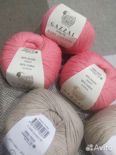 Пряжа для вязания хлопок