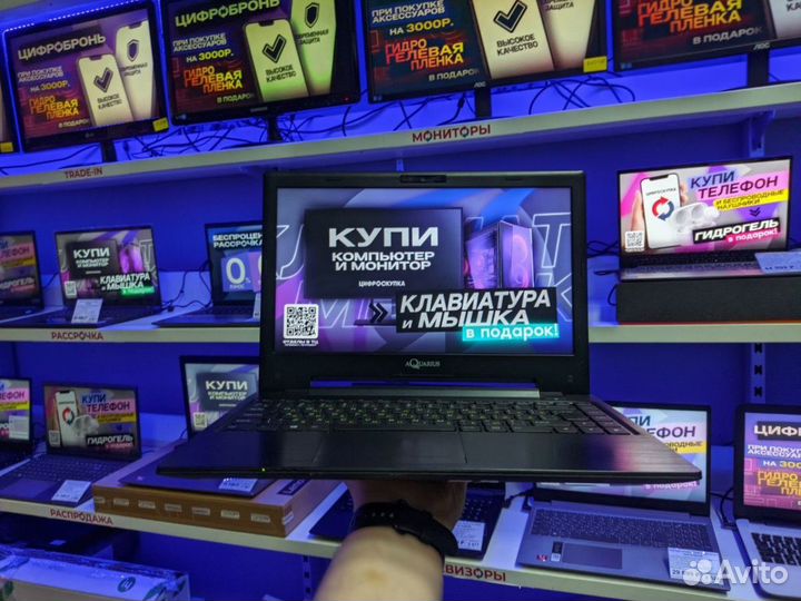 Ноутбук aquarius Intel Pentium 8 гб DDR4