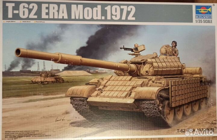 Модели танков 1 35