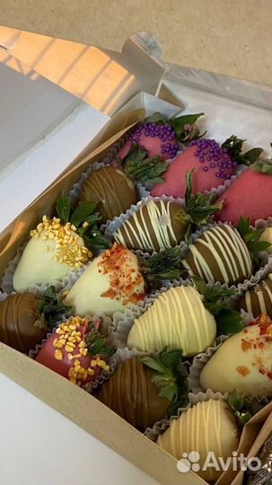 Клубника в Шоколадк Набор / Подарок