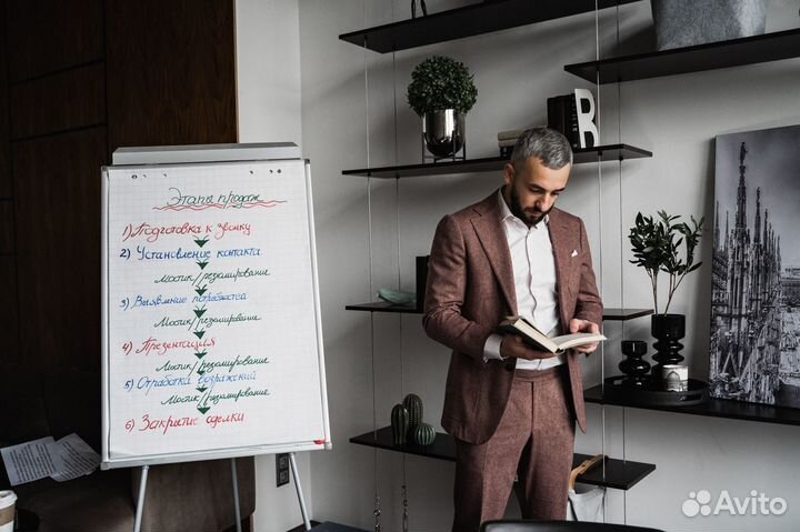 Тендерное сопровождение под ключ