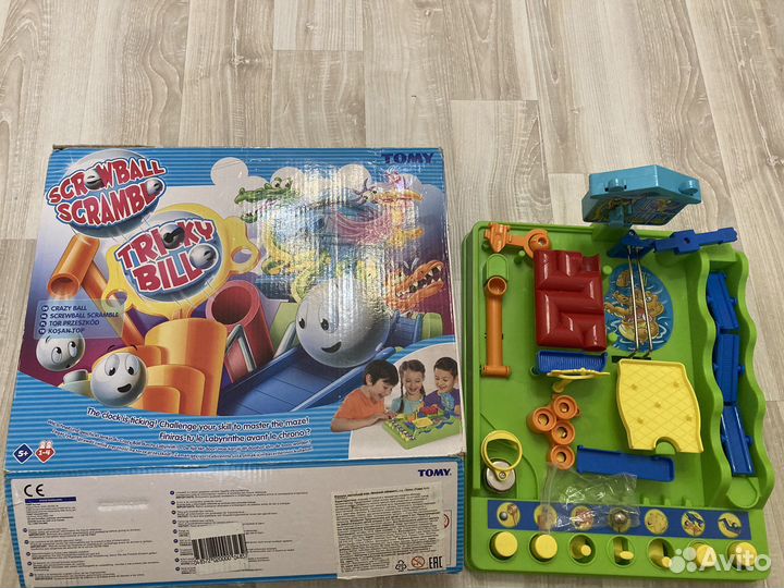 Настольная игра