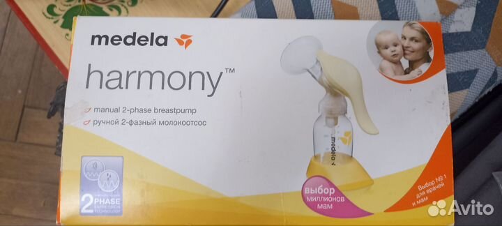 Молокоотсос medela ручной