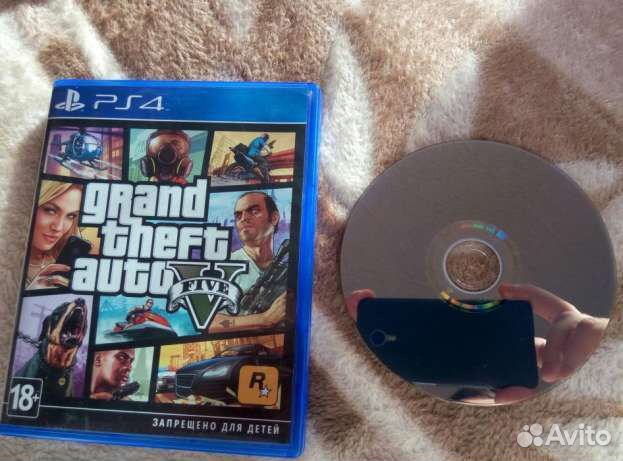GTA 5 ps4