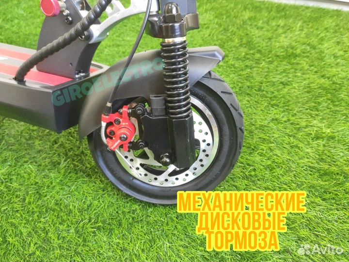Электросамокат Kugoo M4