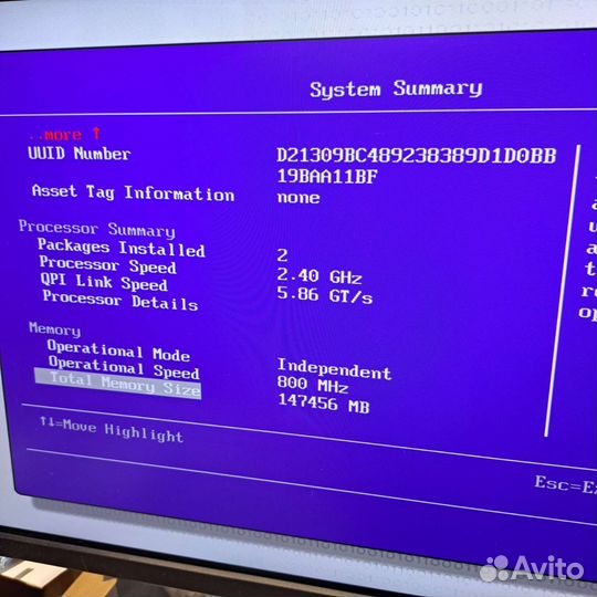 Сервер IBM 2x E5645 144gb 2х675w