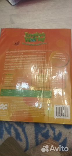 English world 3 Pupil's book