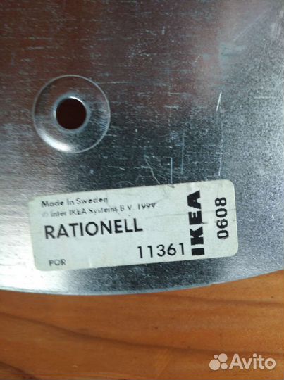 Держатель настенный для утюга IKEA