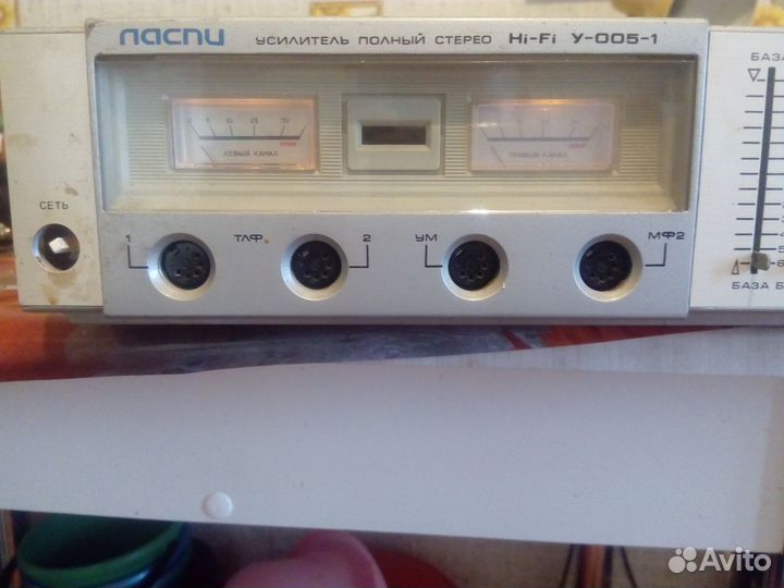 Продам усилитель