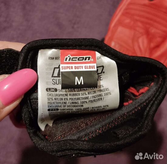 Мотоперчатки Icon Super Duty 2, новые