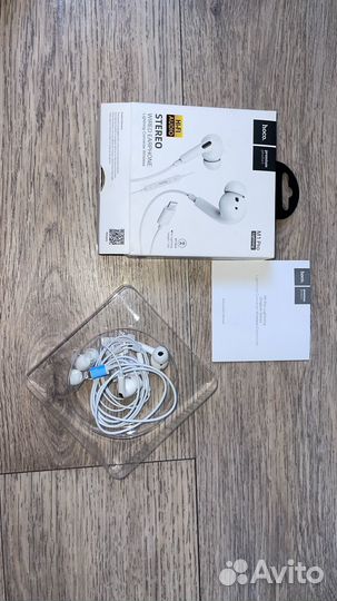 Наушники Apple