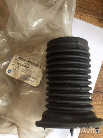 Пыльник переднего амортизатора Aveo 96535008