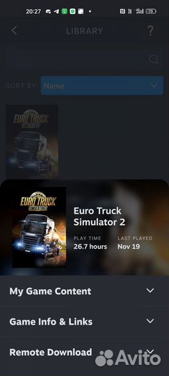 Euro truck simulator 2 стим подарком