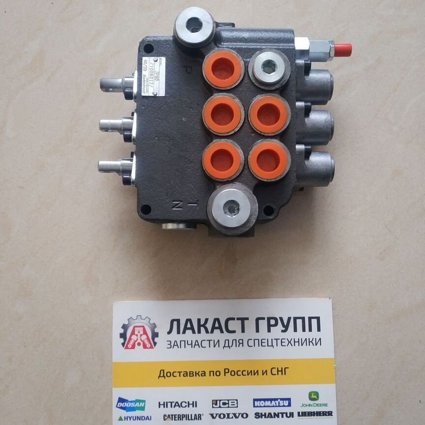 запчасти львовский погрузчик - Купить запчасти для грузовиков и