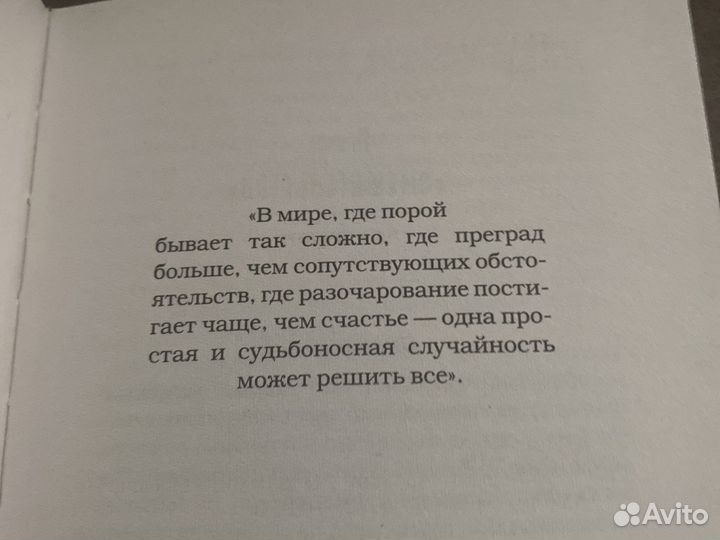 Книги 18