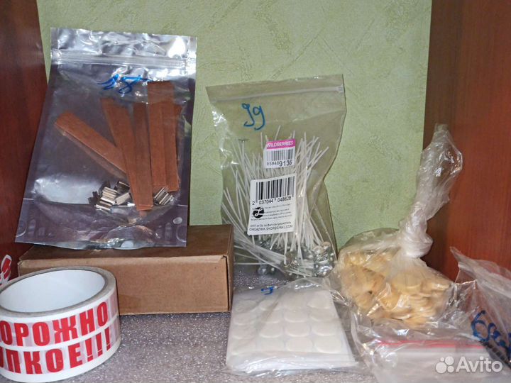 Набор для свечеварения