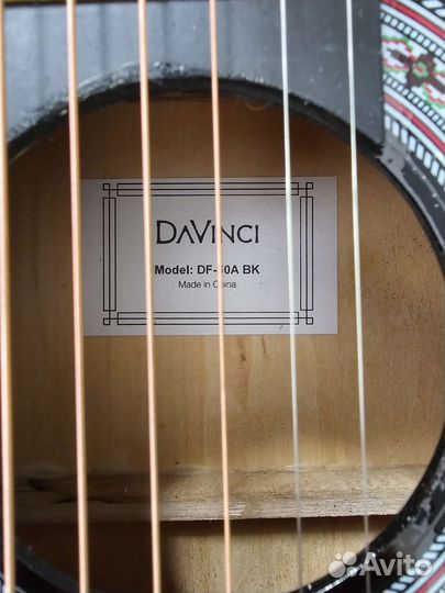Акустическая гитара бу