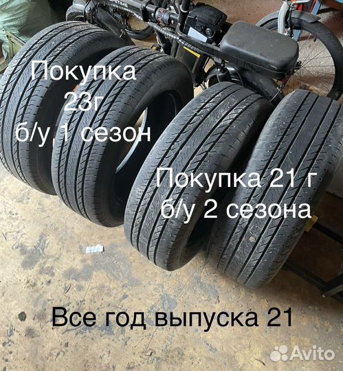 Bridgestone Ecopia EP850 215/60 R17 96H