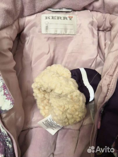 Комбинезон kerry