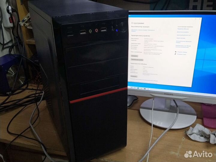 Компьютер системный блок