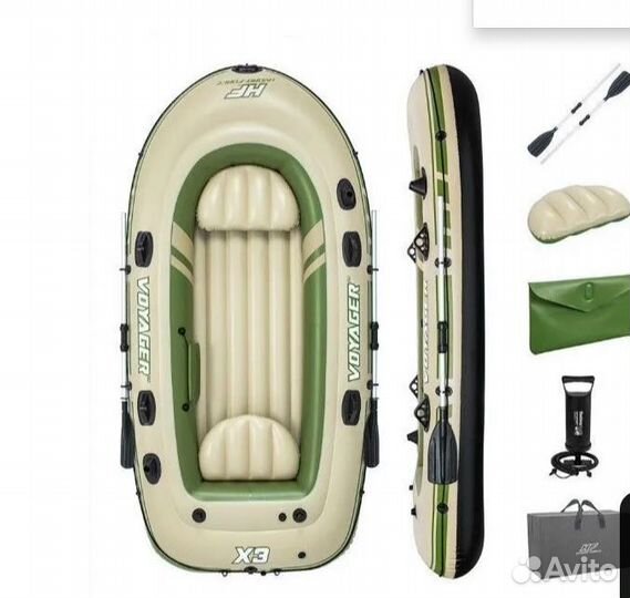 Лодка Voyager X3