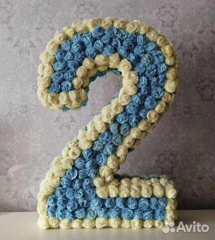 Объемная Цифра 2