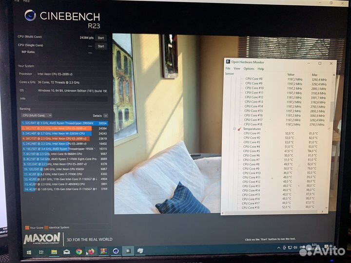 Процессоры Xeon 2699-v3