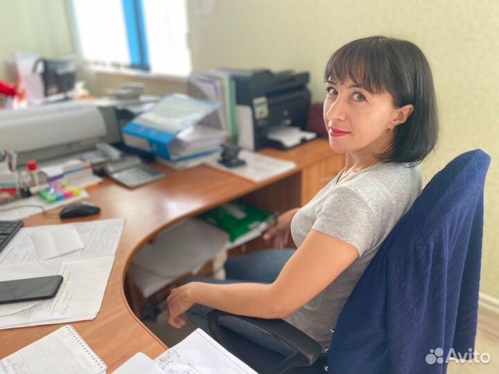 Инженер пто удаленно