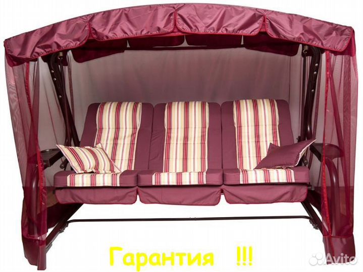 Садовые Качели 3-х местные Палермо Премиум