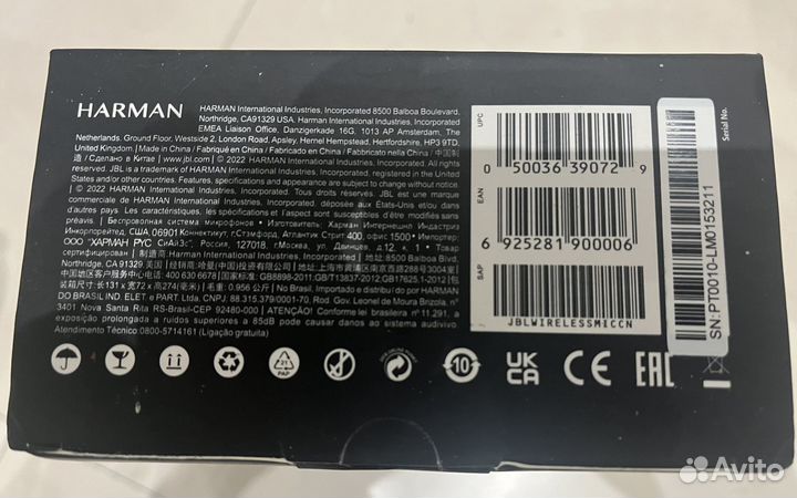 Микрофоны JBL Wireless Microphone Set