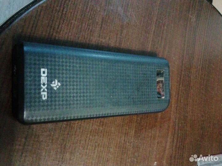 Power bank