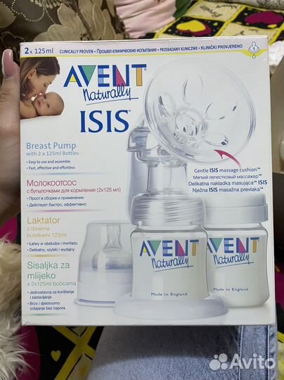 Молокоотсос avent ручной