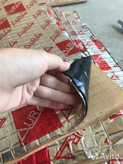 Виброизоляция 1.5 мм толщиной