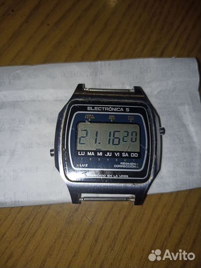 Часы электроника 5-206