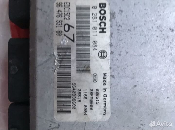 Продам эбу Ситроен Ксара Пикассо 20 hdi