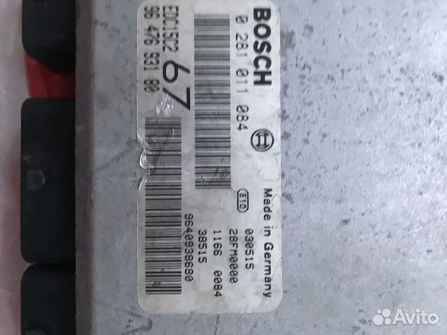 Продам эбу Ситроен Ксара Пикассо 20 hdi