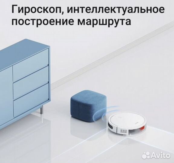 Робот-пылесос Xiaomi Robot Vacuum E12 EU