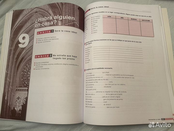 Suena 2. Cuaderno de ejercicios