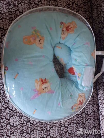 Подушка для кормления