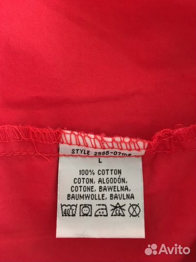 Платье-сарафан