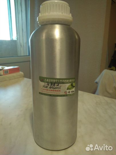 Парфюмерия