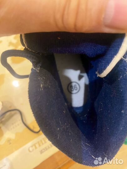 Коньки хоккейные 36 размер