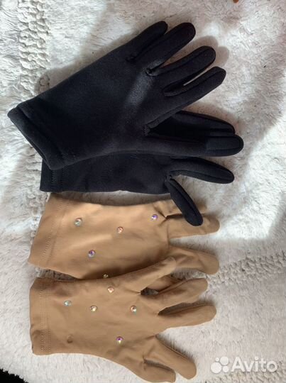 Перчатки