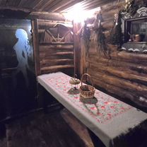 Афрейм Баня на дровах с чаном, Казань