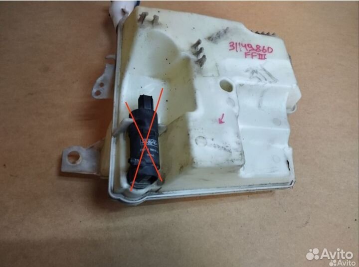 Бачок омывателя Ford Focus 3