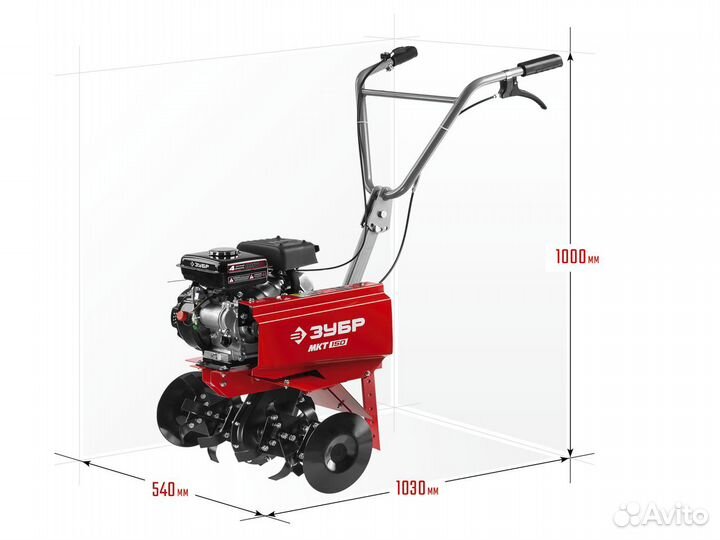 Культиватор бензиновый зубр (мкт-150)