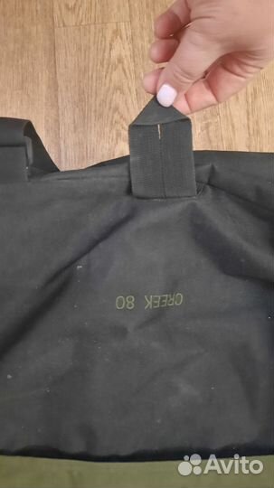 Рюкзак туристический 80 литров