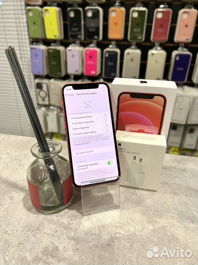 iPhone 12 mini, 128 ГБ