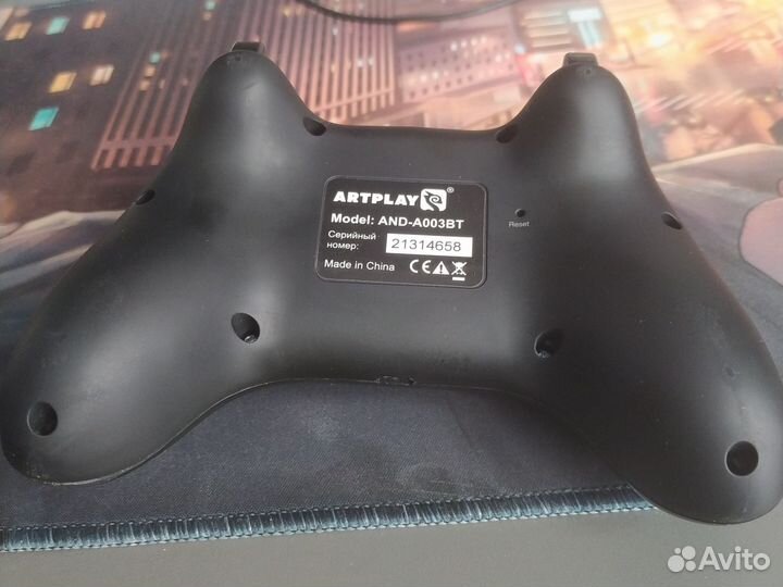 Геймпад artplay model:AND-A003BT
